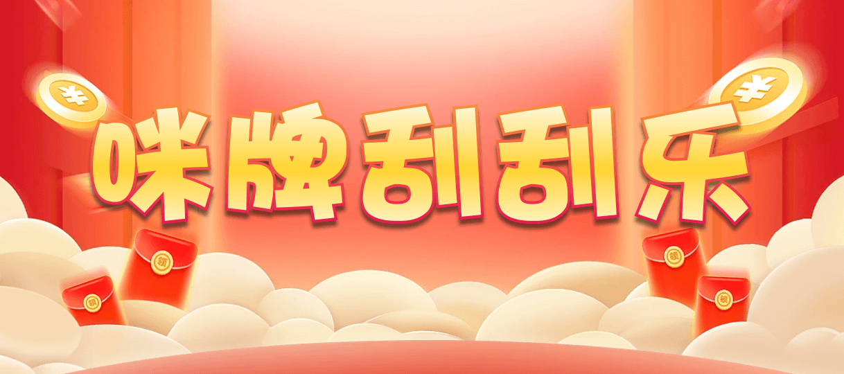 台湾28,杀组,必中算法,加拿大预测,加拿大开奖结果查询,预测,pc预测,数据,历史,走势,结果,加拿大28,加拿大28预测